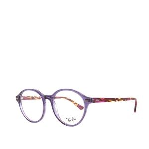 Ray Ban RX7118 8020 50 Purple Tortoise Eyeglasses Rayban 7118